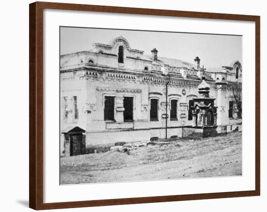 The Ipatiev House at Ekaterinburg-null-Framed Photographic Print