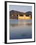 The Jai Mahal (Lake Palace), Jaipur, Rajasthan, India, Asia-Gavin Hellier-Framed Photographic Print