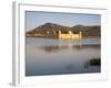 The Jai Mahal (Lake Palace), Jaipur, Rajasthan, India-Gavin Hellier-Framed Photographic Print