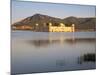 The Jai Mahal (Lake Palace), Jaipur, Rajasthan, India-Gavin Hellier-Mounted Photographic Print