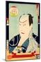 The Kabuki Actor Sawamura Gennosuke III-Kunichika toyohara-Mounted Premium Giclee Print