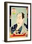 The Kabuki Actor Sawamura Gennosuke III-Kunichika toyohara-Framed Giclee Print