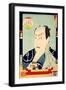 The Kabuki Actor Sawamura Gennosuke III-Kunichika toyohara-Framed Giclee Print