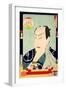 The Kabuki Actor Sawamura Gennosuke III-Kunichika toyohara-Framed Giclee Print