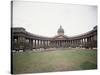 The Kazan Cathedral in Saint Petersburg, 1800-1811-Andrei Nikiforovich Voronikhin-Stretched Canvas