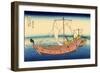 The Kazusa Sea Route, c.1830-Katsushika Hokusai-Framed Giclee Print