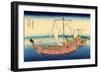 The Kazusa Sea Route, c.1830-Katsushika Hokusai-Framed Giclee Print