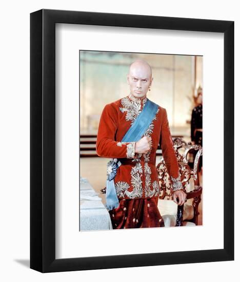 The King and I-null-Framed Photo