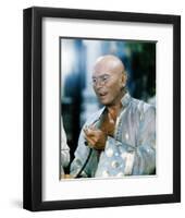 The King and I-null-Framed Photo