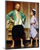 The King and I-null-Mounted Photo