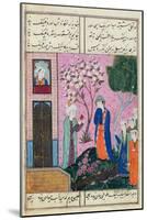 The King Bids Farewell', Poem from the Shiraz Region, C.1470-90-Persian School-Mounted Giclee Print