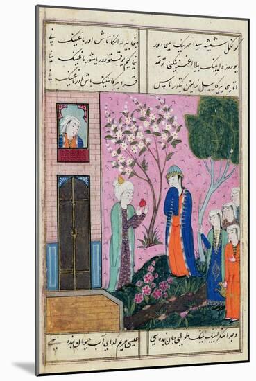 The King Bids Farewell', Poem from the Shiraz Region, C.1470-90-Persian School-Mounted Giclee Print