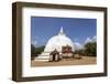 The Kiri Vihara Dagoba (Stupa) Buddhist Temple Ruins-Charlie-Framed Photographic Print