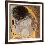 The Kiss, 1907-08-Gustav Klimt-Framed Giclee Print