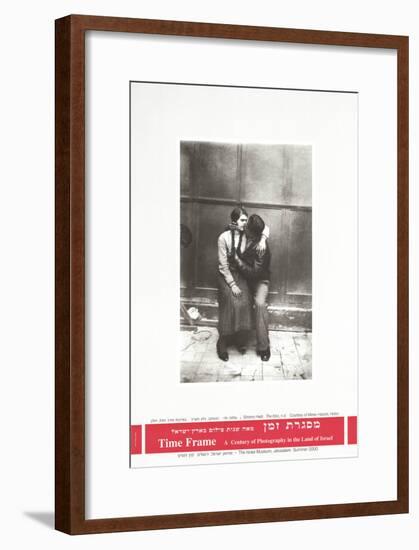 The Kiss-Shlomo Hadi-Framed Collectable Print