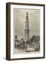 The Kootub, Delhi-null-Framed Giclee Print