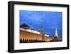 The Kremlin at Night with Lenin's Tomb from Red Square, Moscow, Russia, Europe-Martin Child-Framed Photographic Print