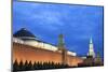 The Kremlin at Night with Lenin's Tomb from Red Square, Moscow, Russia, Europe-Martin Child-Mounted Photographic Print