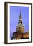 The Kremlin Clocktower in Red Square, Moscow, Russia-Gavin Hellier-Framed Photographic Print