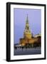 The Kremlin Clocktower in Red Square, Moscow, Russia-Gavin Hellier-Framed Photographic Print