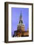 The Kremlin Clocktower in Red Square, Moscow, Russia-Gavin Hellier-Framed Photographic Print