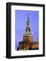 The Kremlin Clocktower in Red Square, Moscow, Russia-Gavin Hellier-Framed Photographic Print