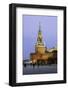 The Kremlin Clocktower in Red Square, Moscow, Russia-Gavin Hellier-Framed Photographic Print