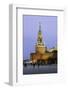 The Kremlin Clocktower in Red Square, Moscow, Russia-Gavin Hellier-Framed Photographic Print