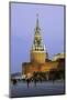 The Kremlin Clocktower in Red Square, Moscow, Russia-Gavin Hellier-Mounted Photographic Print