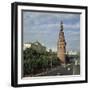 The Kremlin from the South West, 15th Century-Antonio Gislardi-Framed Photographic Print