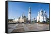 The Kremlin of Vologda, Vologda Oblast, Russia, Europe-Michael Runkel-Framed Stretched Canvas