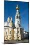 The Kremlin of Vologda, Vologda Oblast, Russia, Europe-Michael Runkel-Mounted Photographic Print