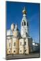 The Kremlin of Vologda, Vologda Oblast, Russia, Europe-Michael Runkel-Mounted Photographic Print