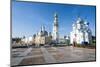 The Kremlin of Vologda, Vologda Oblast, Russia, Europe-Michael Runkel-Mounted Photographic Print