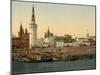 The Kremlin towards the Place rouge, Moscow in Russia, c.1890-c.1900-null-Mounted Giclee Print