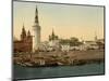 The Kremlin towards the Place rouge, Moscow in Russia, c.1890-c.1900-null-Mounted Giclee Print