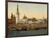 The Kremlin towards the Place rouge, Moscow in Russia, c.1890-c.1900-null-Framed Giclee Print