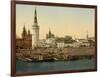 The Kremlin towards the Place rouge, Moscow in Russia, c.1890-c.1900-null-Framed Giclee Print