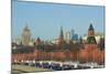 The Kremlin Wall and the Business Center, Moscow, Russia, Europe-Bruno Morandi-Mounted Photographic Print