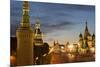 The Kremlin-Martin Child-Mounted Photographic Print