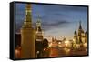 The Kremlin-Martin Child-Framed Stretched Canvas