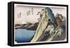 The Lake at Hakone, from 'Fifty-Three Stations of the Tokaido'-Ando Hiroshige-Framed Stretched Canvas
