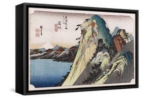 The Lake at Hakone, from 'Fifty-Three Stations of the Tokaido'-Ando Hiroshige-Framed Stretched Canvas