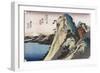 The Lake at Hakone', from the Series 'The Fifty-Three Stations of the Tokaido'-Ando Hiroshige-Framed Giclee Print