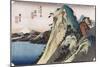 The Lake at Hakone', from the Series 'The Fifty-Three Stations of the Tokaido'-Ando Hiroshige-Mounted Giclee Print