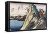 The Lake at Hakone', from the Series 'The Fifty-Three Stations of the Tokaido'-Ando Hiroshige-Framed Stretched Canvas