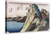 The Lake at Hakone', from the Series 'The Fifty-Three Stations of the Tokaido'-Utagawa Hiroshige-Stretched Canvas