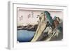 The Lake at Hakone', from the Series 'The Fifty-Three Stations of the Tokaido'-Utagawa Hiroshige-Framed Giclee Print