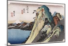 The Lake at Hakone', from the Series 'The Fifty-Three Stations of the Tokaido'-Utagawa Hiroshige-Mounted Giclee Print