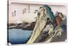 The Lake at Hakone', from the Series 'The Fifty-Three Stations of the Tokaido'-Utagawa Hiroshige-Stretched Canvas